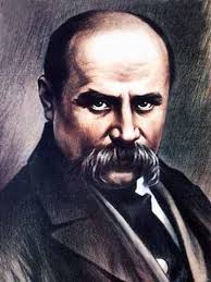 шевченко цікаві факти